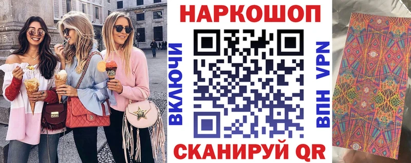 Купить Киржач ссылка на мегу ссылка A-PVP Конопля Мефедрон COCAIN