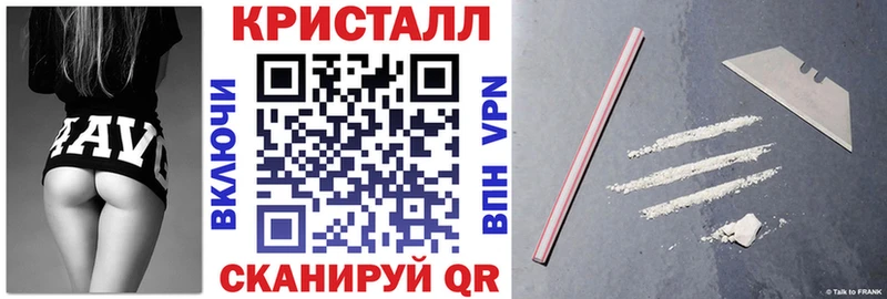 АМФЕТАМИН 98% Киржач