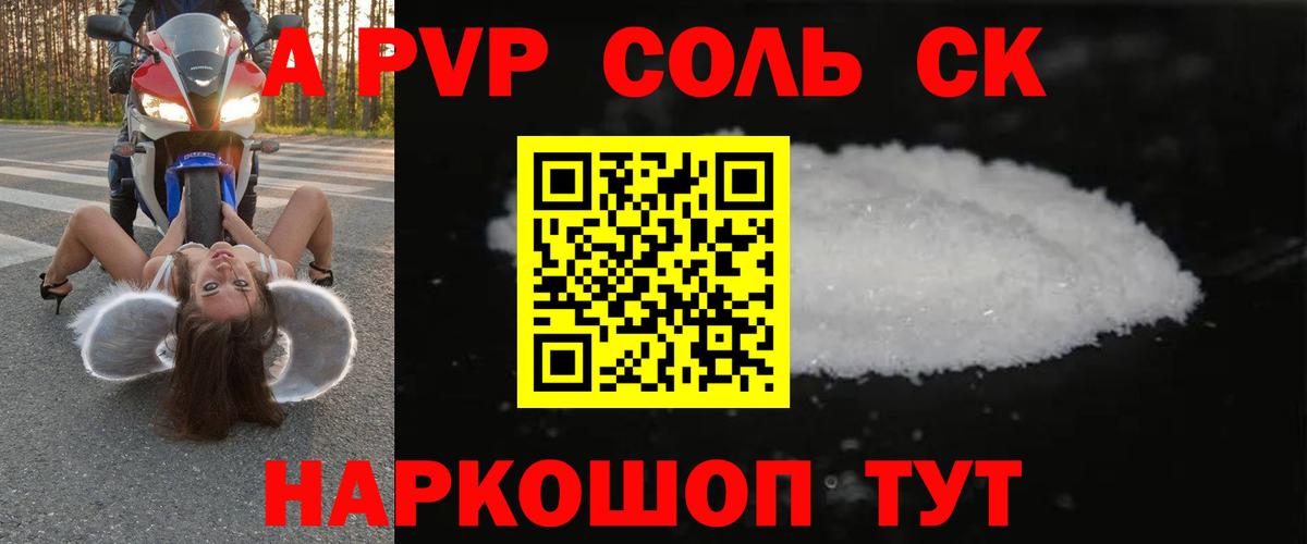 МАРИХУАНА  Киржач  Вход с VPN  Плюхи  Диски  Alpha-PVP  Гашик  MDMA  Купить наркотики цена  Мяу-Мяу  COCAIN 