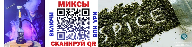 дарнет шоп  Киржач  БУТИРАТ бутик 