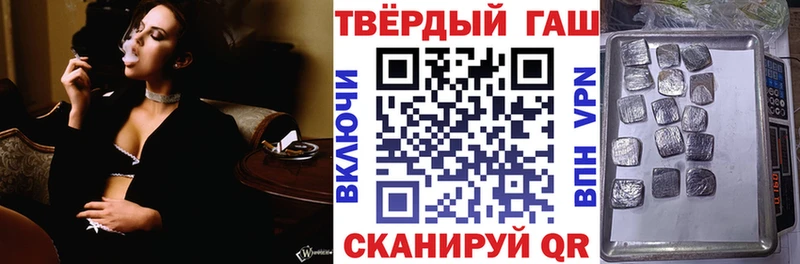 нарко площадка как зайти  Киржач  ГАШ Ice-O-Lator  купить  
