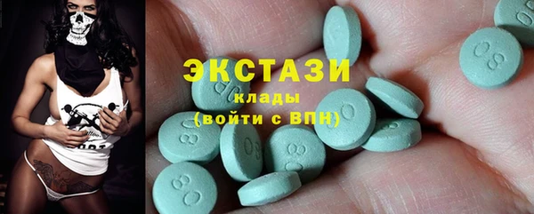 мяу мяу мука Наволоки