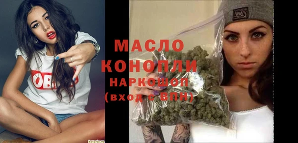 каннабис Надым