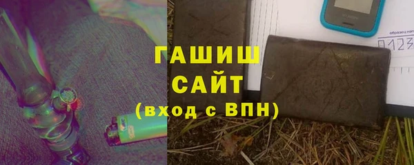 jwh Михайловка
