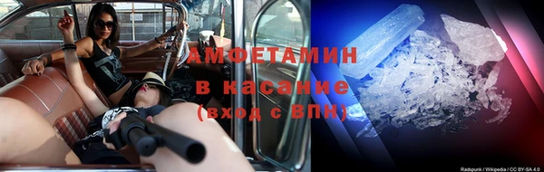 mdma Навашино