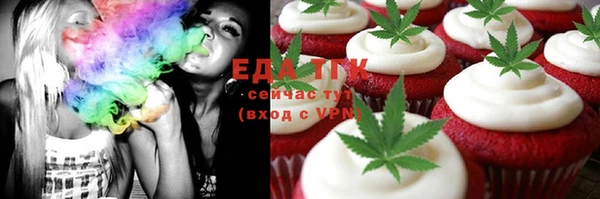 mdma Навашино