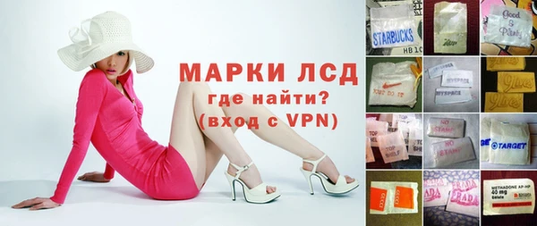 каннабис Надым
