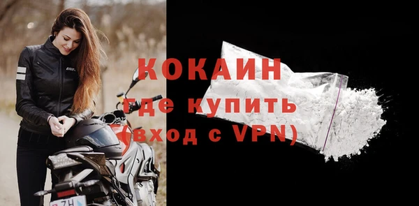 каннабис Надым