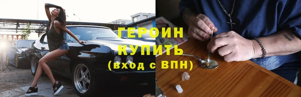 MDMA Premium VHQ Вязьма