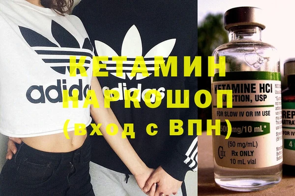 каннабис Надым