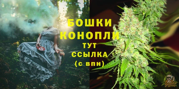 mdma Навашино