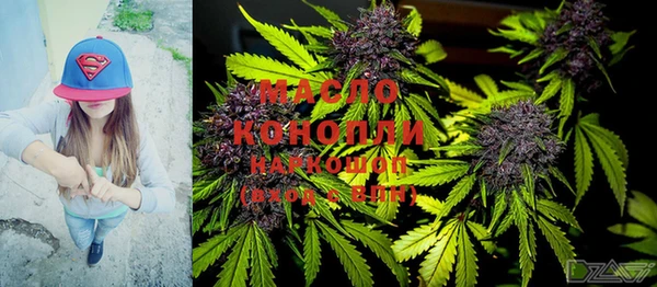 мяу мяу мука Наволоки