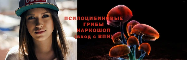 мяу мяу мука Наволоки