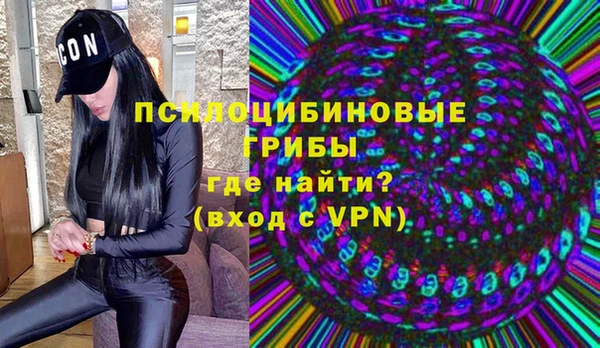 мяу мяу мука Наволоки