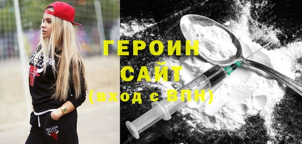 мяу мяу мука Наволоки
