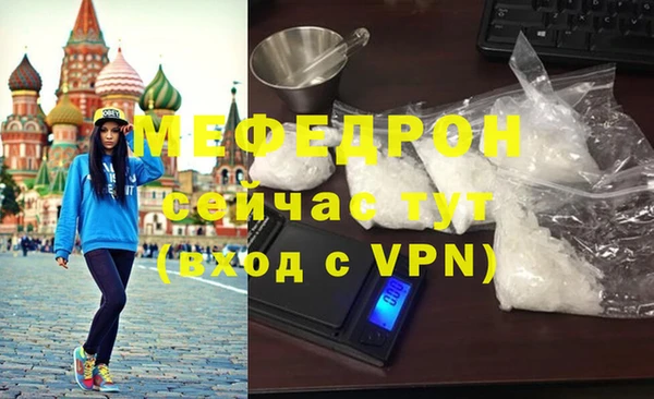 кокаин перу Аксай