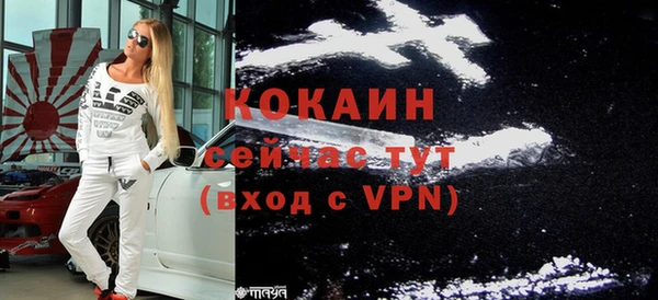 каннабис Надым