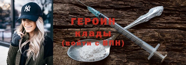 mdma Навашино