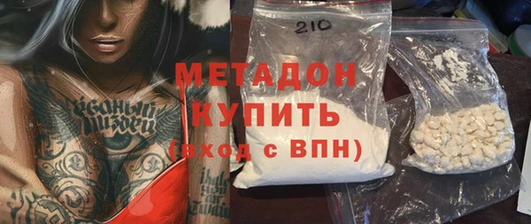 каннабис Надым