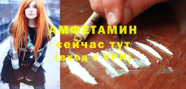 мяу мяу мука Наволоки