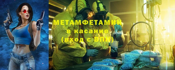 каннабис Надым