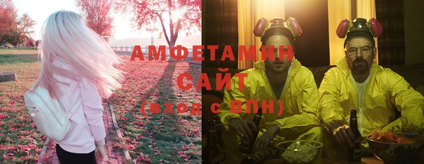 mdma Навашино