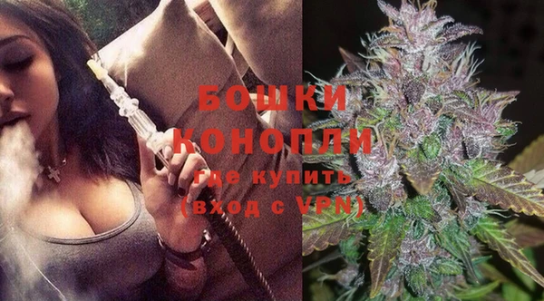 mdma Навашино