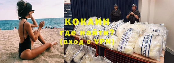каннабис Надым