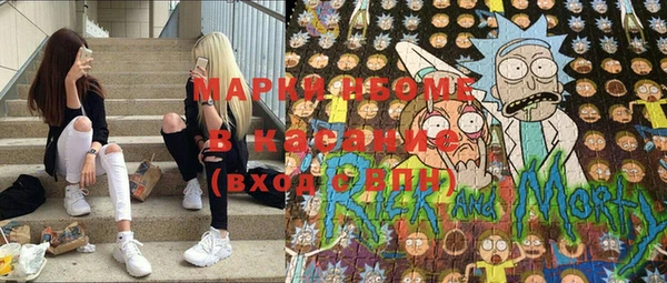 мефедрон мука Апатиты