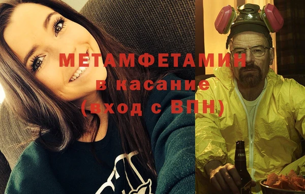 каннабис Надым