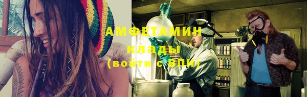каннабис Надым