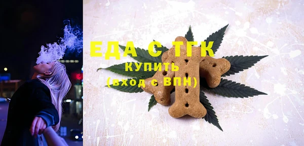 мяу мяу мука Наволоки