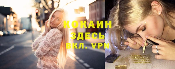 jwh Михайловка