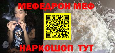 mix Заволжье