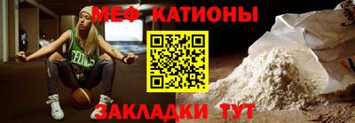 дурь Балашиха