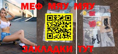 дурь Балашиха