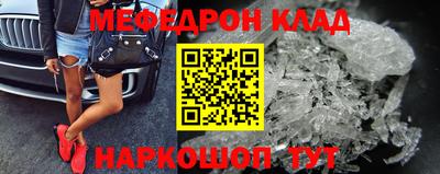 mix Заволжье