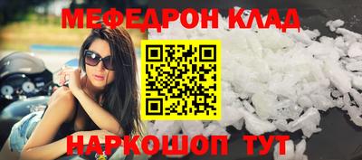 mix Заволжье