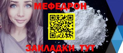 дурь Балашиха