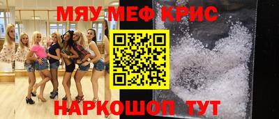 тгк Балаково