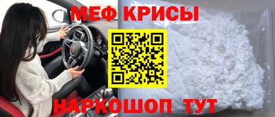 дурь Балашиха