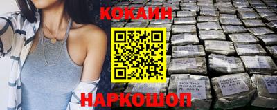 mix Заволжье