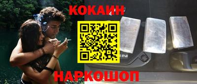 тгк Балаково