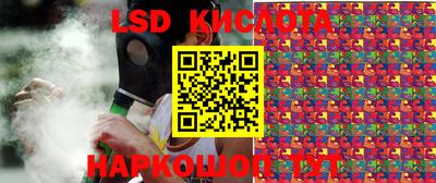 mdma Заводоуковск
