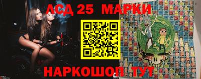 ешки Жуковский