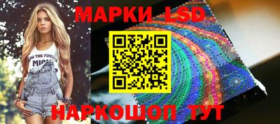 ешки Жуковский