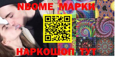 прущая мука Абакан