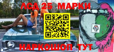 дурь Балашиха