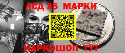mix Заволжье