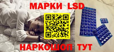 ешки Жуковский